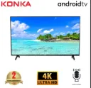 QLED TV [Smart Android with Voice Control-4k] UDG55SR680ANT