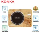 KONKA Infrared Cooker -Power Saving KIC-190(2000W) (copy) (পণ্যটি অর্ডার করার জন্য হালাল দোকান থেকে ৫০,০০০ হাজার টাকা পণ্য অর্ডার করতে হবে )