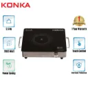 KONKA Infrared Cooker -Power Saving KIC-08GX (2000W) (Discount 99.99%) (পণ্যটি অর্ডার করার জন্য হালাল দোকান থেকে ৫০,০০০ হাজার টাকা এর উপরের পণ্য অর্ডার করতে হবে. )