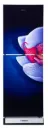 KONKA Refrigerator-KRB-270EVB-3D Blue Iris, Bottom Freezer, with Digital Display (270 LTR)
