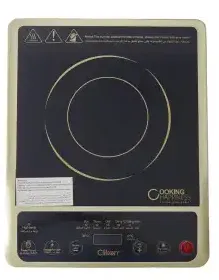 Infrared Cooker 2000W KIC-158